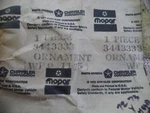 Nos Mopar Hood Ornament Crest 71 72 Chrysler Imperial. Fixed Price $39.99.