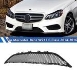 Front Bumper Lower Grille For 2014-16 Mercedes-benz W212 E-class E250 E350. Fixed Price $35.89.