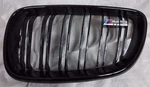 Bmw Brand Oem Genuine F87 M2 2016+ Front Grille Pair Factory New. Fixed Price $398.95.