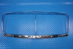 Bentley Bentayga Front Chrome Grille Surround Trim #12438. Fixed Price $595.00.