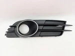 2012 - 2015 Audi A6 Quattro Passenger Fog Light Radar Sensor Bezel Insert Oem. Fixed Price $53.99.
