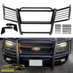 Bumper Grille Brush Guard For 2002-2009 Chevy Chevrolet Trailblazer / Ext. Fixed Price $254.40.