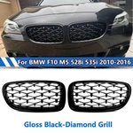 Diamond With Black Inner Front Kidney Grille For F10/F11 Bmw 5 Series 2010-2016. Fixed Price $31.05.