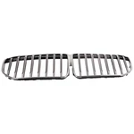 Front Bumper Upper Grille For Bmw 740I M760I Xdrive 745E 750I. Fixed Price $231.20.