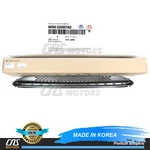 Genuine Front Bumper Grille Lower For 2017-2019 Hyundai Ioniq 86560G2000. Fixed Price $98.62.