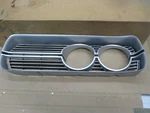 Nos 1972 Plymouth Fury Grille Rh Side Perfect Mopar # 3574204. Fixed Price $195.00.