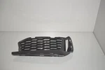 Bmw G30 5 Series Grille Air Intake Open Right Inlet 8063422. Fixed Price $24.47.