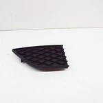 New Bmw E64 Front Bumper Lower Right Side Grill 51117184692 Original. Fixed Price $75.10.
