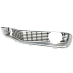 1969 Chevy Camaro Grille Standard / Silver CAGR69-2. Fixed Price $279.99.