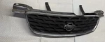 2001 Nissan Sentra Front Bumper Radiator Grille W/ Emblem 62310 5M100 (5). Fixed Price $79.99.