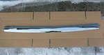 Genuine Mercedes Benz Mb W126 Sel C126 Rear Bumper Chrome Center Eu 85-91 Oem. Fixed Price $435.00.
