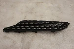 Mercedes Cla C117 Front Left Side Grill 2013 To 2016 A1178880960 Genuine. Fixed Price $40.62.