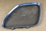 2005-2009 Pontiac G6 Rh Passenger Side Grille Chrome, Without Fog Lamps Oem. Fixed Price $52.49.