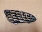 Mercedes-benz W211 E-class Genuine Front Bumper Cover Right Mesh Grille New. Fixed Price $14.99.