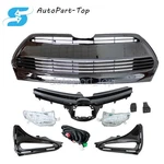 Front Upper/lower Bumper Grille Set 6PCS For Toyota Corolla Xle Ce 2017- 2019. Fixed Price $101.99.