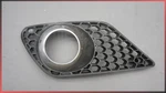 2007-2010 Mercedes-benz CL550 CL600 Front Left Fog Light Trim Grille A2168850153. Fixed Price $38.50.