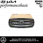 Genuine Oem Front Radiator Grille 865602BAA0 For Hyundai Santa Fe 10-12. Fixed Price $330.00.