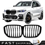 For 2019-2023 Bmw 40IX 50IX 30DX G05 Gloss Black Front Kidney Grille Sport. Fixed Price $43.50.