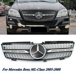 Front Grille W/emblem For Mercedes Benz W164 2005-2008 ML320 ML350 ML500. Fixed Price $141.65.