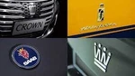 Crown Automotive CASRT26030 8795 Yj Wrangler Grille Insert Set. Fixed Price $163.86.
