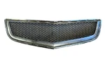 2009 2010 2011 2012 Chevy Traverse Lower Grille Oem. Fixed Price $100.00.