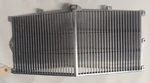 Chrysler Fifth Avenue 1987 Front Radiator Grill Chrome Trim Cover 4103621B223-20. Fixed Price $100.00.