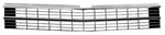 1967 Chevy Ii/nova Standard Grille New. Fixed Price $157.61.