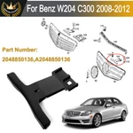 2048850136 Radiator Grille Mount Support For 2008-2012 Benz C-class W204 C300. Fixed Price $10.99.