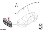 Genuine Bmw G26 I4 EDRIVE35 EDRIVE40 XDRIVE40 Grill Front 51135A79D39. Fixed Price $192.61.