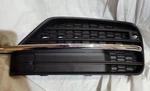 Under Bumper Cover (volvo Compatible). Fixed Price $75.00.