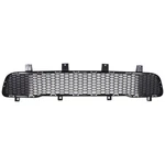 Center Front Bumper Grille For Jeep Compass 2017-2021 CH1036164. Fixed Price $71.16.
