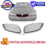 Front Face Bar Grille Assembly Chrome/gray Plastic For 00-05 Pontiac Bonneville. Fixed Price $69.90.