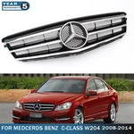 Sport Style Front Grille W/star For Mercedes Benz 2008-2014 W204 C250 C300 C350. Fixed Price $70.35.