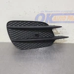 2017 Mercedes E300 Lower Grille Right Passenger. Fixed Price $51.00.