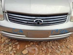 Used Front Grille Fits: 2003 Infiniti G35 4 Dr Sdn Grade. Fixed Price $209.90.