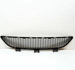 New Bmw M6 E63 E64 Front Bumper Lower Central Grill 51117898287 Oem. Fixed Price $95.81.