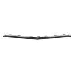 For Chevy Camaro 1967-1968 Dynacorn M1046 Upper Grille Molding. Fixed Price $116.96.