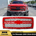 For 2014-15 Chevrolet Silverado 1500 Ltz Z71 Front Bumper Grille Victory Red. Fixed Price $158.83.