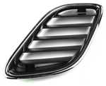 Genuine Oem Front Left Grille For Saab 5336151. Fixed Price $64.96.