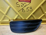 2005-2007 Ford Focus Passenger Right Fog Light Cover Oem 4S4X-15K233. Fixed Price $14.99.