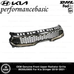 Oem Genuine Front Upper Radiator Grille 86350J5600 For Kia Stinger 2018-2021. Fixed Price $225.00.