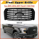 Uh-tuxedo Black Front Upper Grille 2015 2016 2017 Ford F150 F-150 Xlt Style. Fixed Price $143.99.