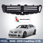 Front Bumper Shutter For 2016 2017 2018 2019 Cadillac Cts Without Motor 84097277. Fixed Price $89.99.