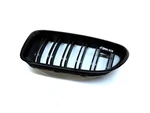 12-18 Bmw M6 ///m F12 F13 Coupe Convertible Front Left Hood Grille W/ Emblem. Fixed Price $161.49.