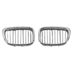 BM1200139 New Passenger Side Grille Fits 2001-2003 Bmw 5 Series. Fixed Price $24.00.