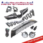 Front Upper Lower Grille Foglight Bracket Kit Fits 2018-20 Toyota Sienna Se 9PCS. Fixed Price $180.99.
