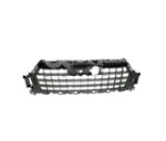 New Audi Q7 Front Grille Reinforcement 4M0807233C No Import Duties To. Fixed Price $131.31.
