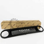 Oem Genuine Toyota 2007-2014 Fj Cruiser Black Front Off Road Grille 53100-35B00. Fixed Price $235.78.