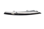 10-15 Jaguar Xjl Front Right Side Lower Grille Molding AW9317B970AA Oem. Fixed Price $34.00.