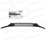 Genuine Front Bumper Lower Grille Kia Forte 2014-2016 86522A7000. Fixed Price $55.16.